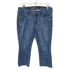 Old Navy The Sweetheart Jean Capri pants size 10 stretchy Distressed Normcore